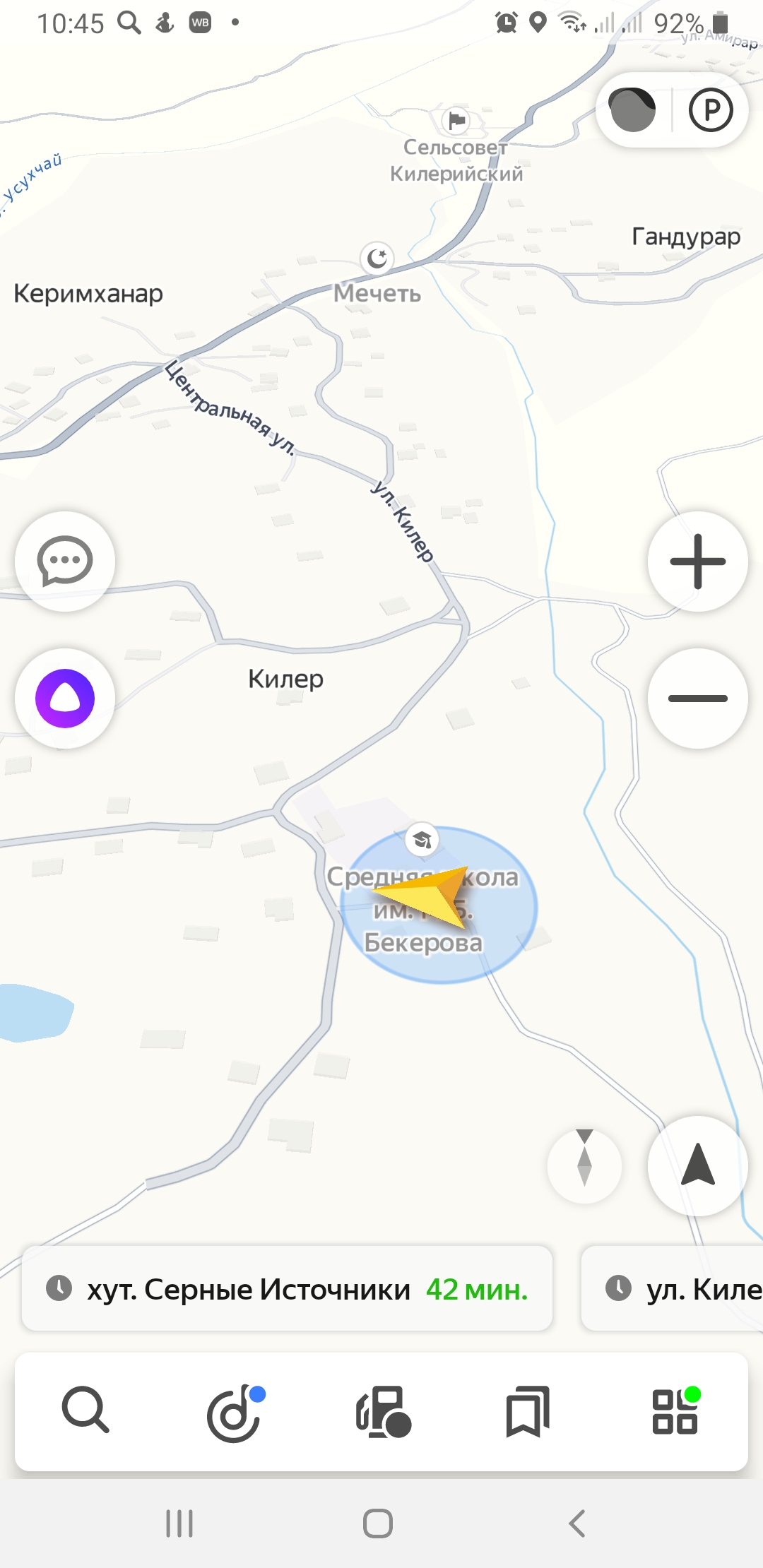 схема проезда