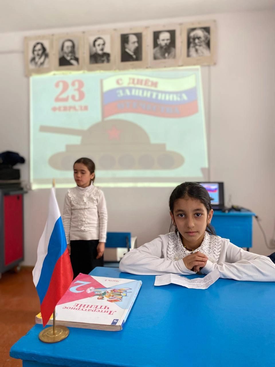 С праздником 23 февраля.