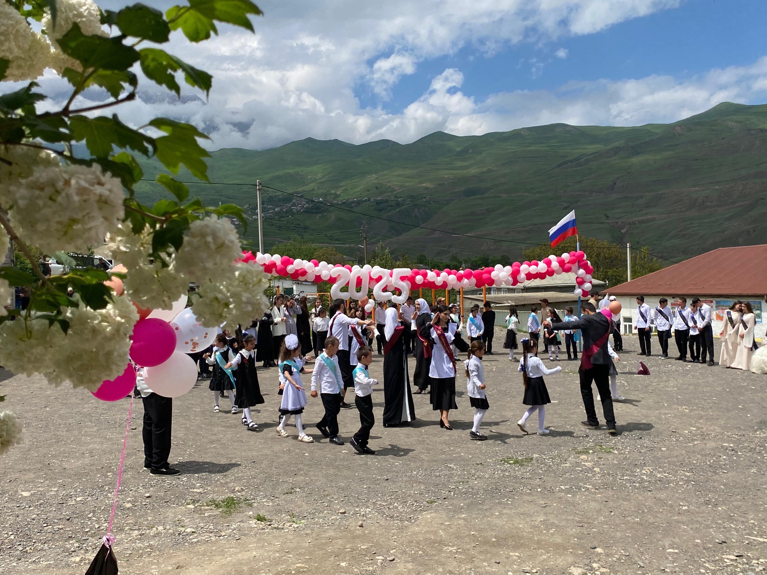 Последний звонок.